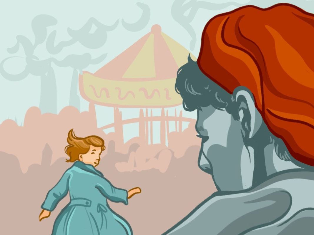 Çavdar Tarlasında Çocuklar Kitabı Phoebe ve Holden Caulfield'in Atlı Karınca Sahnesi.